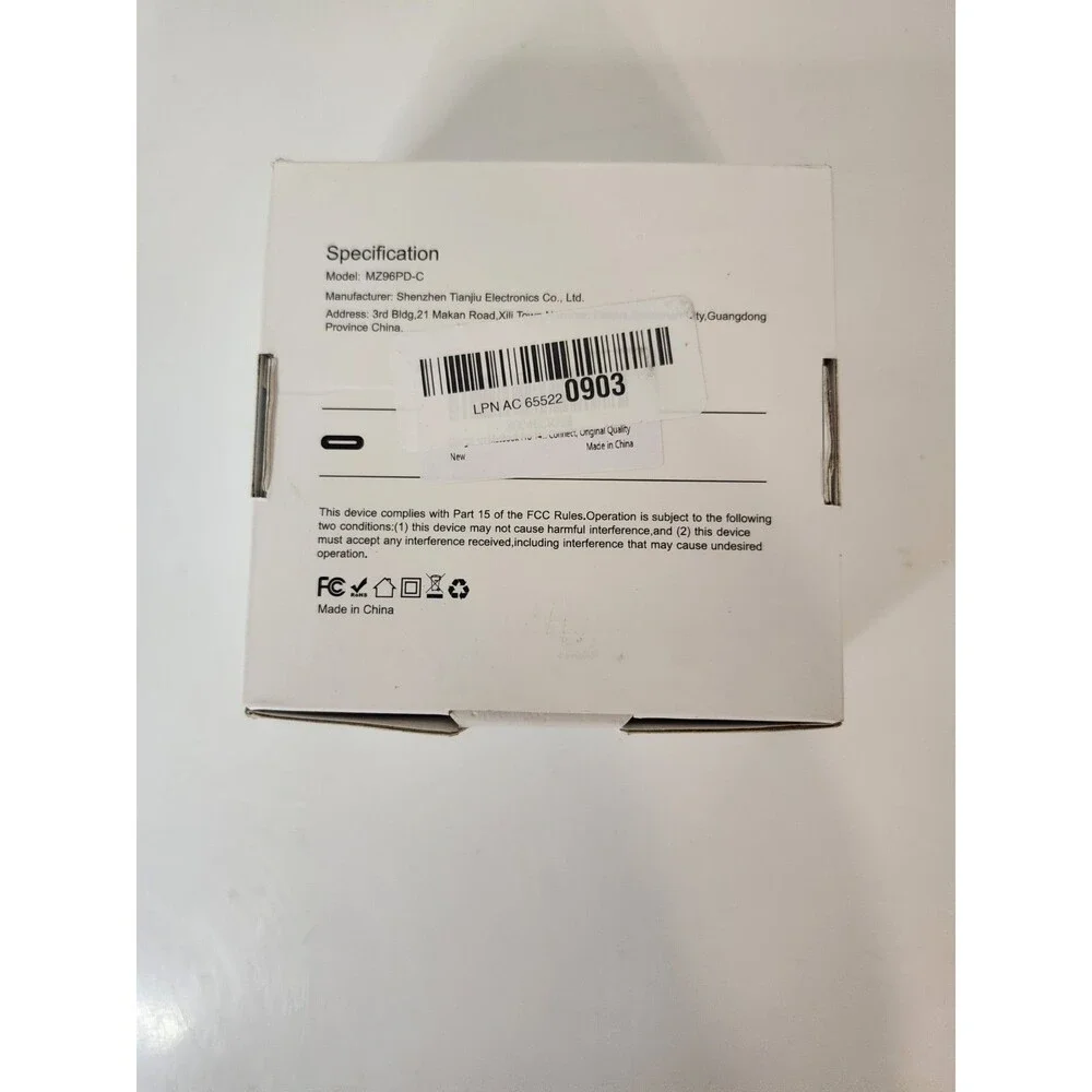 USB-C 96W Power Adapter